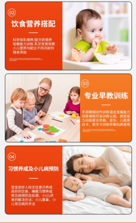 051214423hhmjg.png